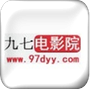 97dyy手机版v3.24.00