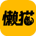 懒猫漫画app免费版  v5.40.1