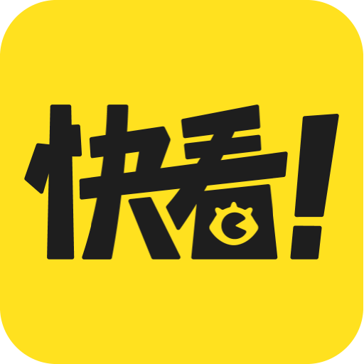 快看漫画下载免费版v7.44.0