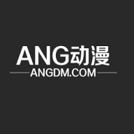 ANG动漫纯净版