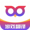 Qoo翻译器app免费版  v1.0.0