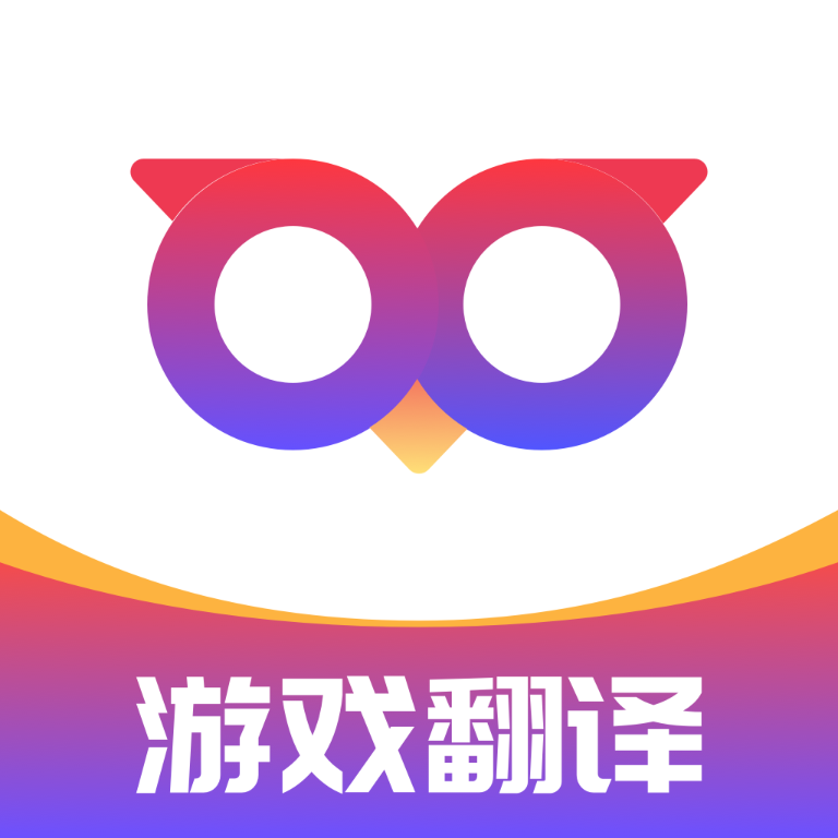 Qoo翻译器软件安卓版