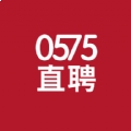 0575直聘软件下载