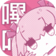 哈皮漫画v1.0