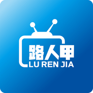 路人甲影视盒子内置源版