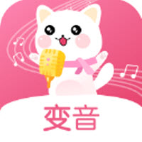 漫漫变音app最新版