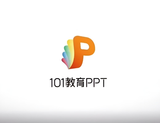 101教育PPT v3.0.7.1