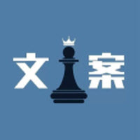 情感文案软件官方版