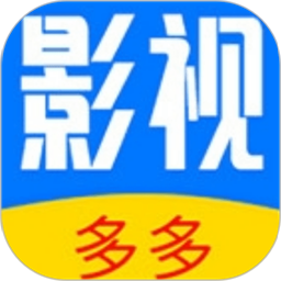 多多电影网v1.1.2