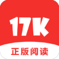 17K免费小说