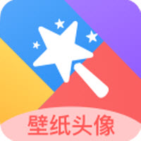 图橙最美壁纸app最新版