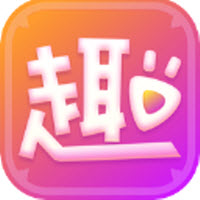 趣猜短视频app最新版