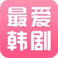 韩剧影娱TV软件安卓版