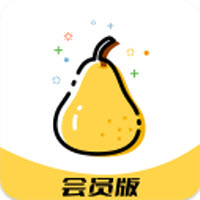 小雪梨pear软件安卓版