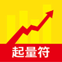 起量符app最新版