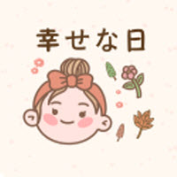 北欧风自然贴纸app最新版