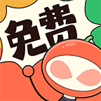 甜柚漫画v1.1.3