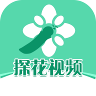 探花视频直播app