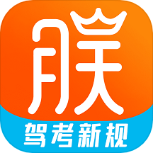 朕学车app