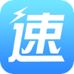 么么行速递app最新版