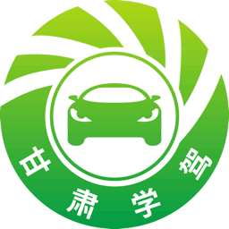 甘肃学驾v1.4