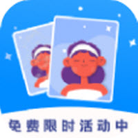 画质修复菌app手机版