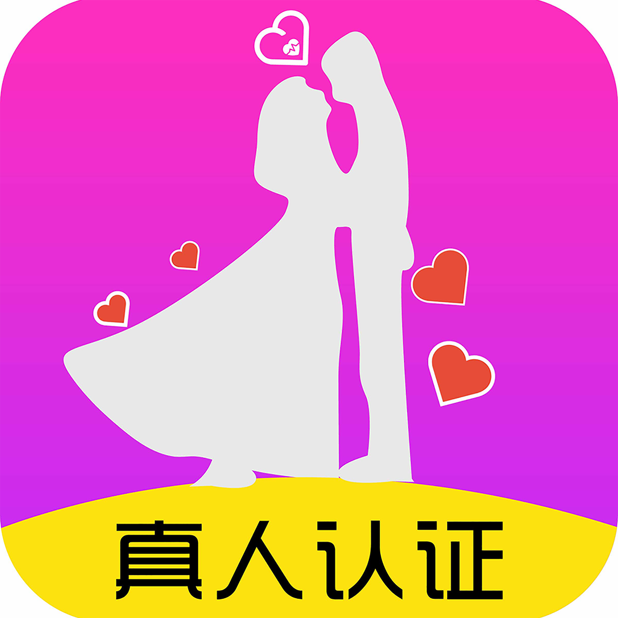 约圆交友app最新版