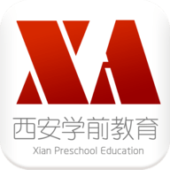 西安学前教育app