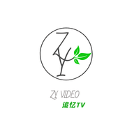 追忆TV软件安卓版