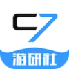 c7游研社软件官方版