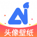 AI大图高清壁纸app手机版  v1.1.10