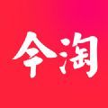 今淘商城app手机版