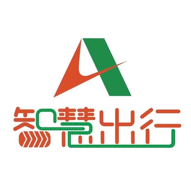 山东高速智慧出行app