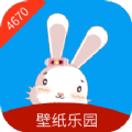 4670乐园壁纸app官方版  v0.0.7