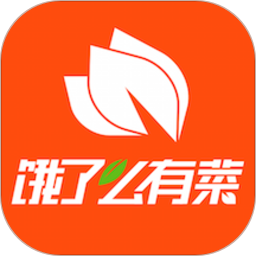 饿了么有菜app最新版