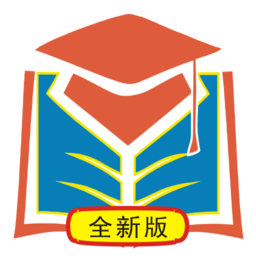 答案星(大学生学习)