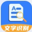 极光扫描王app手机版