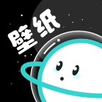 宇宙壁纸绿化版