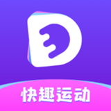 快趣运动app最新版