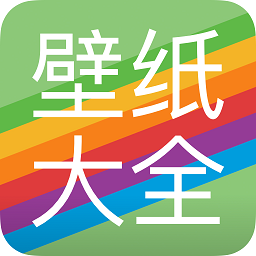 手机主题app