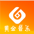 黄金音乐手机版app最新下载 v1.6