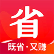 省钱宝app最新版