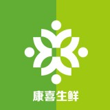 康喜生鲜软件官方版