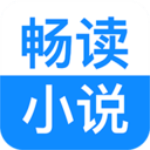 畅阅小说v3.6.6