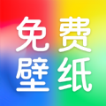 芯虹免费主题壁纸app安卓版  v1.0.0