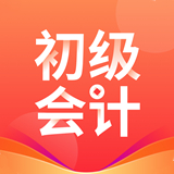 初级职称助手app最新版