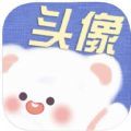 头像酱app最新版