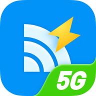 WiFi雷达5G版app手机版