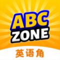 ABC Zone英语角