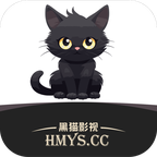 黑猫影视